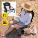 Mountain Goat Folding Beach Chair Low Camping Chair, Black