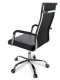 Sofotel Boston Office Chair, Black