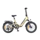 ENGWE L20 3.0 Boost 250W Folding Electric Bike, Gold