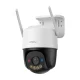 IMOU Cruiser SC 4G Outdoor PTZ Camera 5MP LTE Sim Slot
