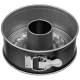 Kaiser Inspiration Mini Springform Pan with Flat & Tube Bottom 20cm