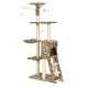 Petsi Cat Tree 138 cm with Scratching Posts, Hammock & Condo, leopard print