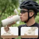 Rockbros S550H-1 700 ml Bike Bottle with Magnetic Mount, Beige