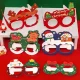 Children’s festive paper glasses, 6 pcs, colorful