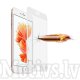 5D Tempered Glass Screen Protector Apple iPhone 7 / 8 Plus 5.5\", White