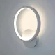LED Wall Sconce 12W ZD132A, White