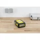 Kärcher Battery Power 18/25 Exchangeable Battery 18V 2.5Ah