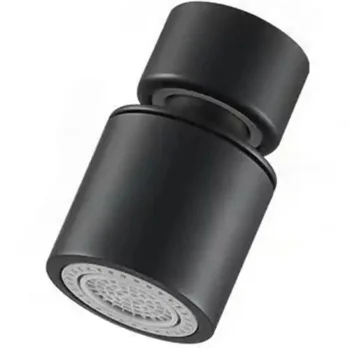 Kitchen Faucet Aerator with Swivel Joint, Black