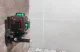 Self-Leveling 4D Laser Level 360° 16-Line Cross Line Green Beam