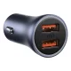 Baseus Golden Contactor Pro Car Charger 2x USB 40W, Gray