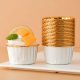 Cupcake Liners 50 pcs, White and Gold