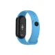 Silicone Strap for Mi Band 9 / 8, Blue