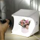 Puluz Photo Box with 2 LED Panels, 24x23x22cm