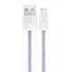 USB to Lightning Cable Baseus CALD000505 2.4A 2m Purple