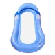 Inflatable Pool Float Hammock with Mesh, Blue