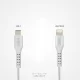 SBS USB-C to Lightning Cable MFi Certified, 1m, White