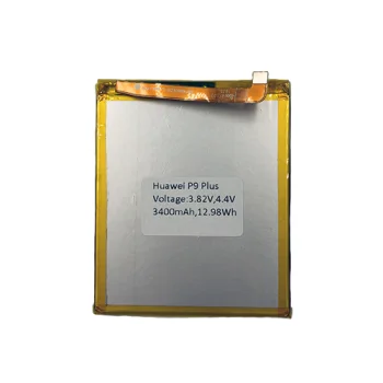 Extra Digital Battery for Huawei P9 Plus (3400mAh)