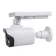 Centrumelektroniki SOL1800S/W Solar Dummy Camera with LED Light and Motion Sensor, White