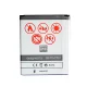 Maxximus Battery for Samsung i8190 / S7560, 1500mAh