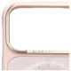 Nimmy Lucky Cat MagSafe Phone Case Cover iPhone 17 Pro - Pink Fashion Cover