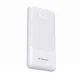 Power Bank Wozinsky Wpower WPBBK-3 10000 mAh 10W 2x USB-A, White