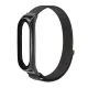 Tech-Protect Nylon Strap for Xiaomi Mi Smart Band 5/6/6 NFC - Black