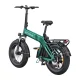 ENGWE EP-2 3.0 Boost 250W 20\" Folding Electric Bike, Green