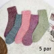 Women\'s Winter Socks 36-39, 5 Pair Set, Mixed Colors