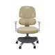 Ergonomic Kids Desk Chair with Footrest Adjustable Swivel Office Chair, Beige