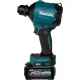 Makita AS001GA102 Cordless Blower 40V XGT with Battery and Charger