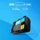 Newell LP-E6NH Li-ion Battery for Canon EOS R5 / R6