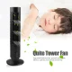 Bladeless USB Tower Fan 2.5W, Black
