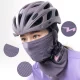 Rockbros LFA23 TVI Women\'s Knitted Bicycle Neck Warmer - Purple