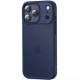 Tech-Protect MagMat Case for iPhone 17 Pro Max Matte Black
