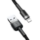 Baseus Cafule USB to Lightning Cable 2.0m 1.5A Grey-Black