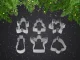 Steel Christmas Gingerbread Cookie Cutters Set, 6 pcs, Silver