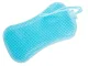 Silicone Body Massage Brush, Rechargeable (Mixed Colors)