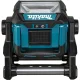 Makita ML003G Cordless Construction Spotlight LED 18V / 40V