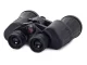 Verk 10x50 Binoculars with Case