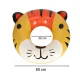 Inflatable swimming ring for kids, tiger print, 80 cm, up to 60 kg