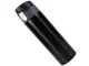 Thermal Mug with Mouthpiece, 400 ml (Assorted Colors)