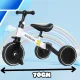 Bakalu NICEkids 3-in-1 Kids Tricycle and Balance Bike
