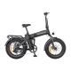 ENGWE Engine Pro 3.0 Boost 250W 20\" Folding Electric Bike, Black