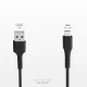 SBS LTHL200 USB-A - Micro-USB Cable 1m, Black