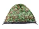 2-Person Camping Tent with Mosquito Net and Bag, Camouflage