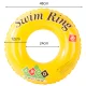 Kids\' Inflatable Swim Ring 45 cm (Random Color)