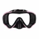 Panoramic Snorkeling Mask and Dry Top Snorkel Set, pink-black