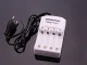 AA and AAA Battery Charger, White