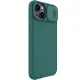 Nillkin CamShield Pro Case for iPhone 14 Plus with Camera Cover, Green
