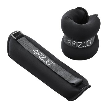 4Fizjo Weight Set for Arms and Legs 2 x 2.0kg